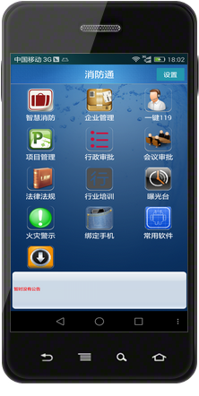 1482392867467070643.png 鍥剧墖5.png