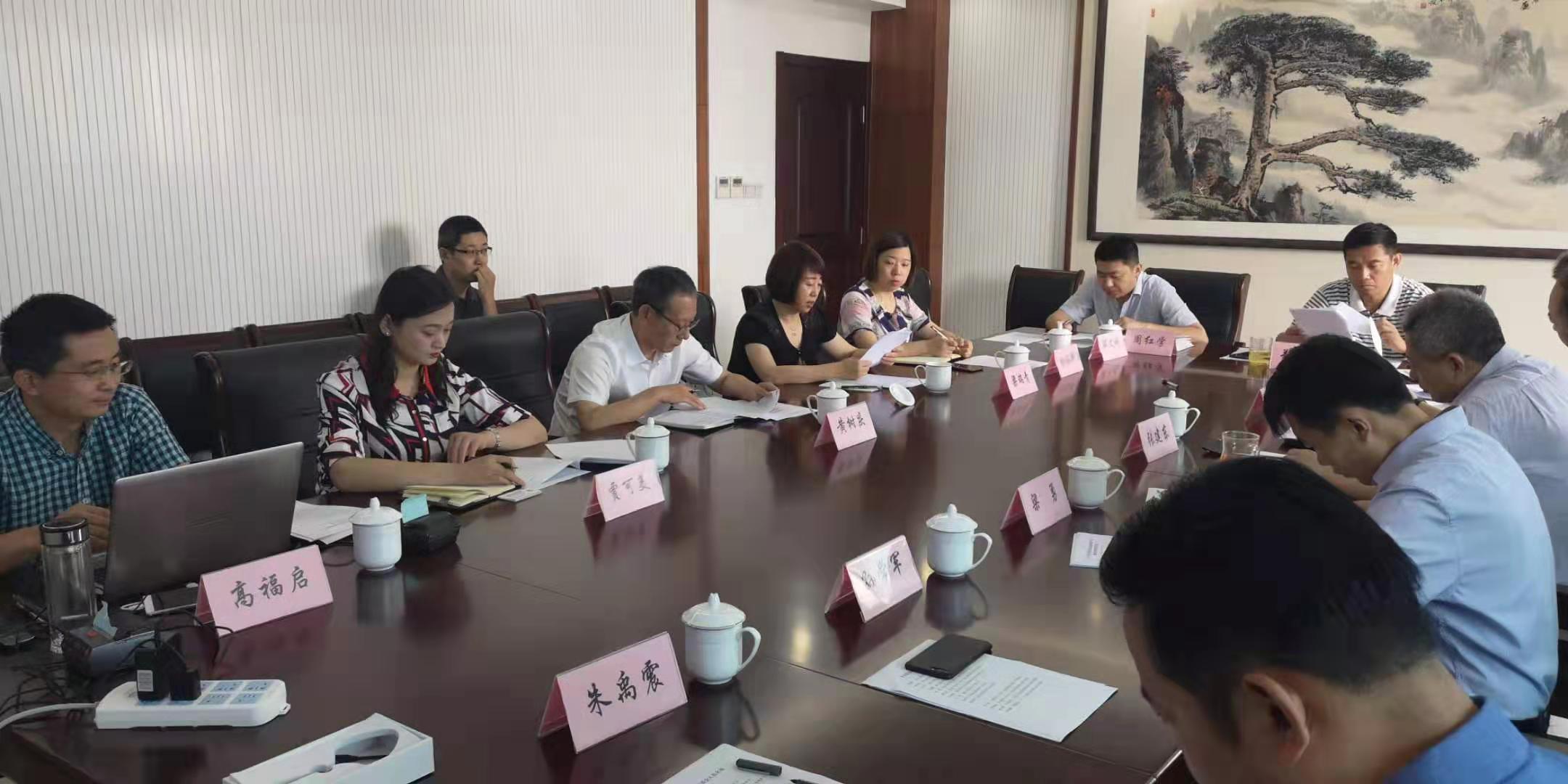 微信图片_20190717105605.jpg